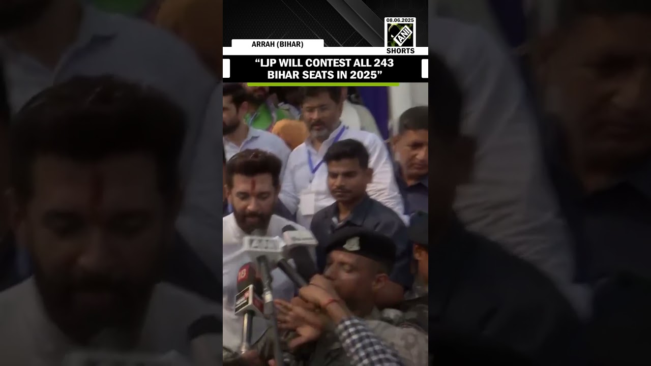 Chirag Paswan&rsquo;s LJP (Ram Vilas) to contest in all 243 assembly seats in Bihar Elections 2025