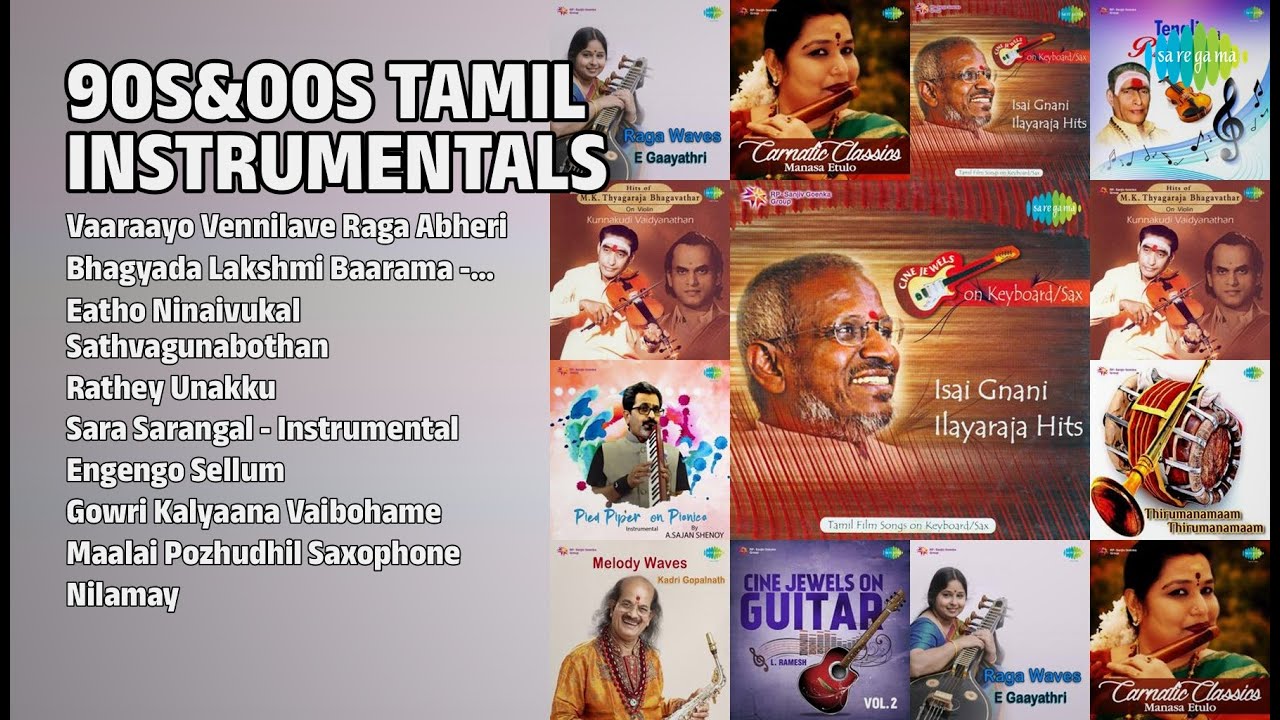 90s & 00s Tamil Instrumentals | E. Gayathri Songs | Vaaraayo Vennilave Raga Abheri