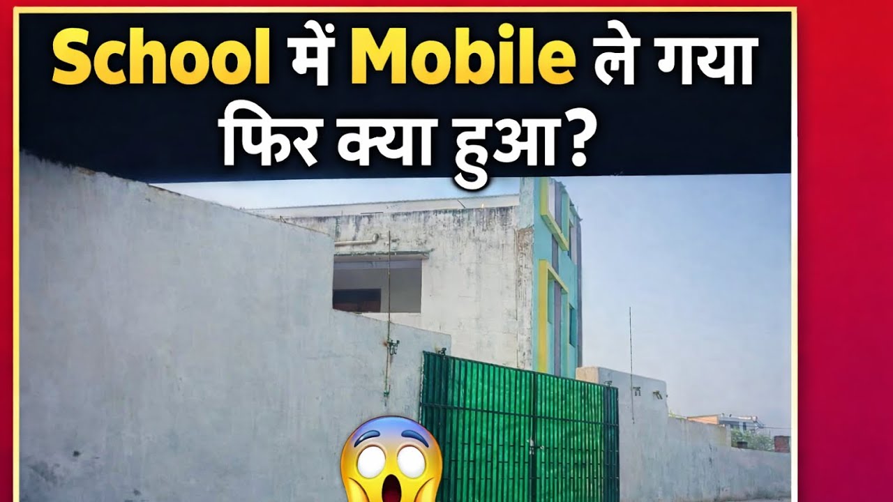 Aaj ye kya ker diya mene 🤗 #newvlog       kishanahirvlogs100k 