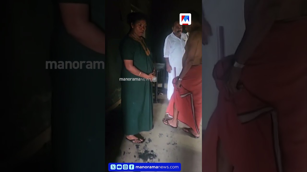 പാലക്കാട്   ഫ്രിഡ്ജ് പൊട്ടിത്തെറിച്ച് വീട്  ഭാഗികമായി തകർന്നു; ചുവർ വിണ്ടുകീറി #palakkad