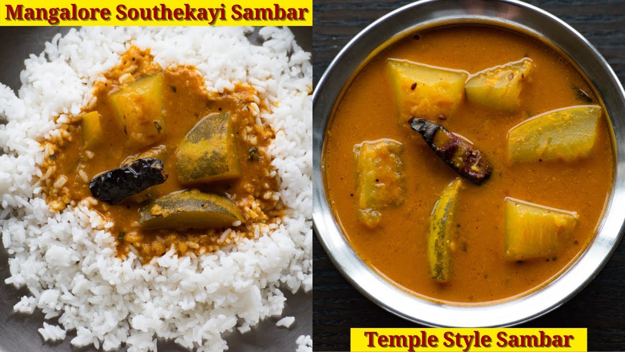udupi temple style sambar | brahmin style sambar | udupi sambar | Vibha's Kitchen