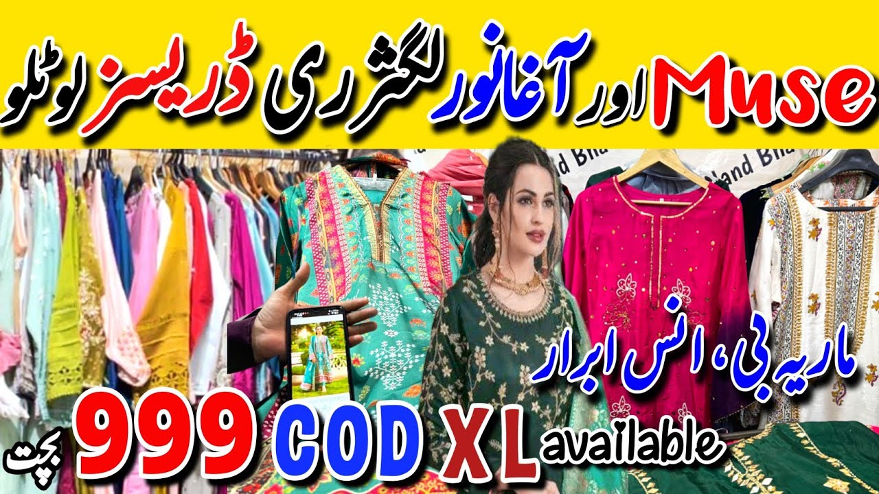 Hurry up! Partywear & casual designer dresses sale | Muse - Agha noor - Maria.B Dupes sale