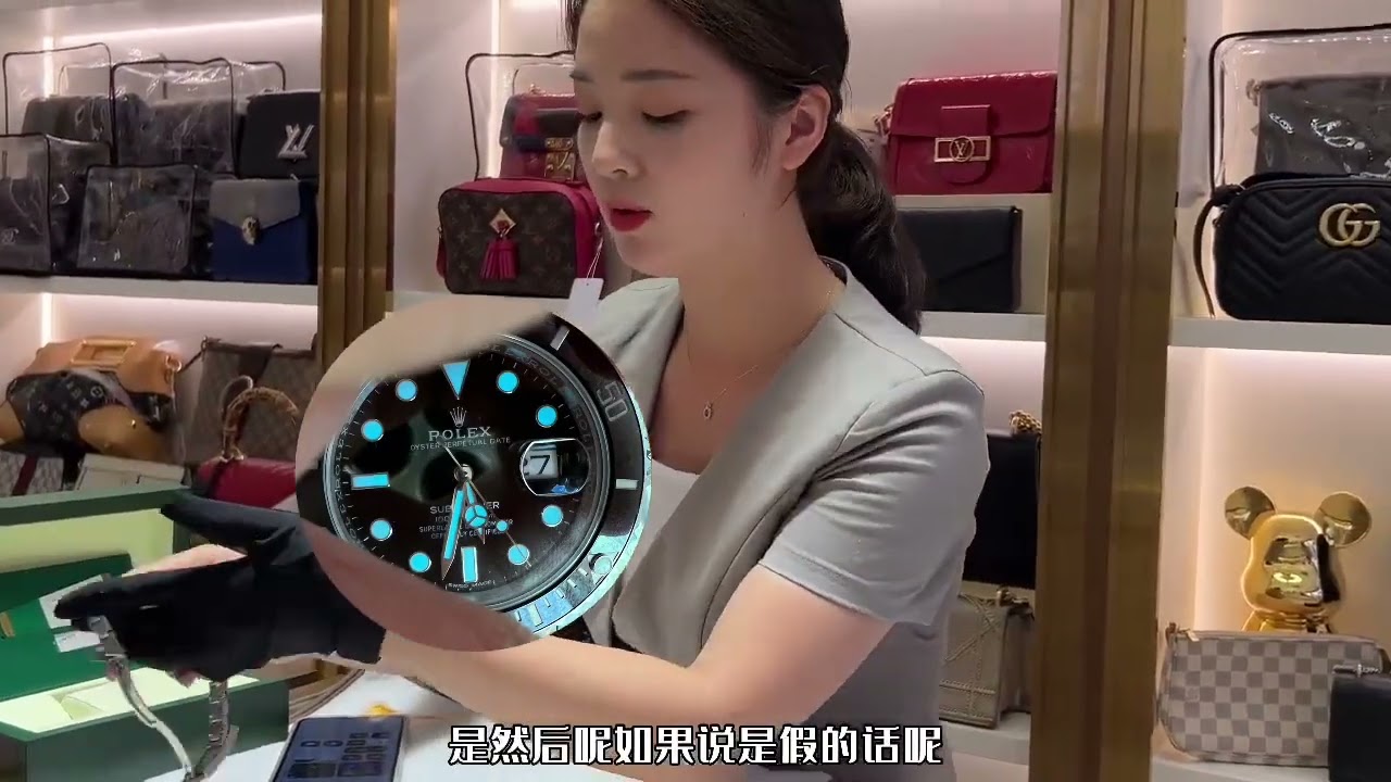 真假劳力士黑鬼，帅哥分辨求支招