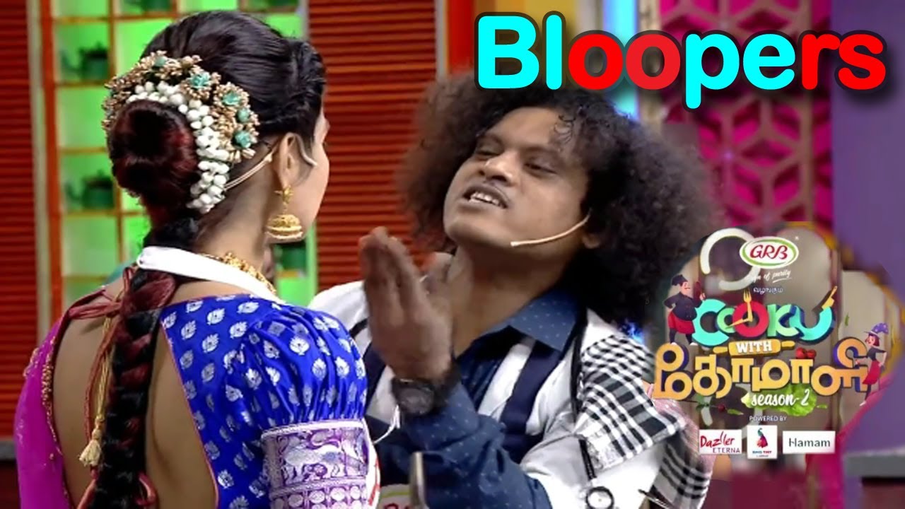 Cook with Comali Bloopers | cook with comali | pugazh and pavithra | Food Challenge