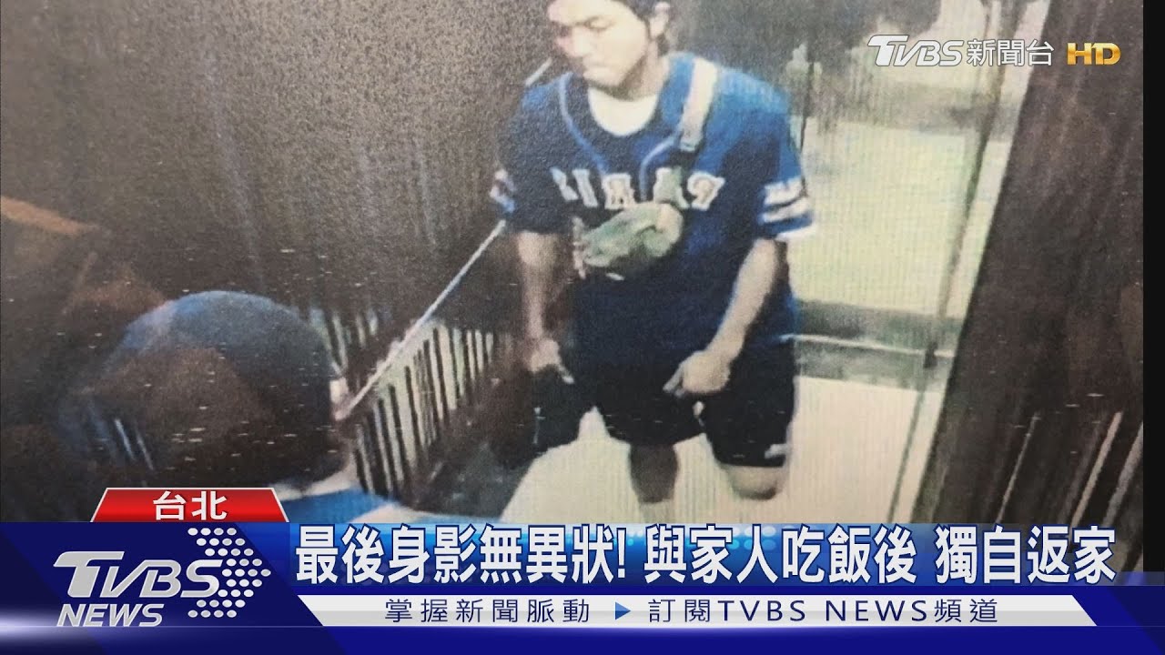 藝人小鬼猝逝! 父敲門無回應 驚見趴地流血