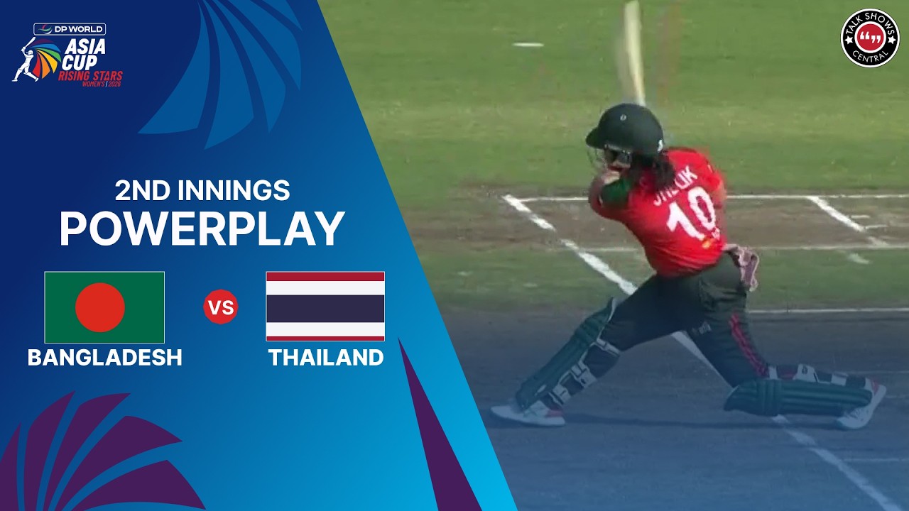 2nd Innings Powerplay | Bangladesh A W vs Thailand W | M8 | Women's Asia Cup Rising Stars | ZM1J