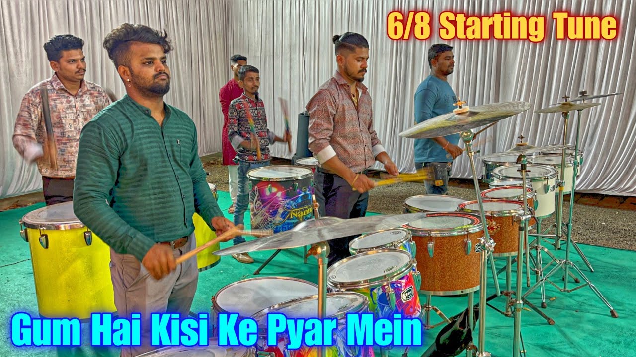 6/8 Starting Tune 🔥 | Gum Hai Kisi Ke Pyar Mein Song | Jay Shree Krishna Beats | Banjo Party 2023