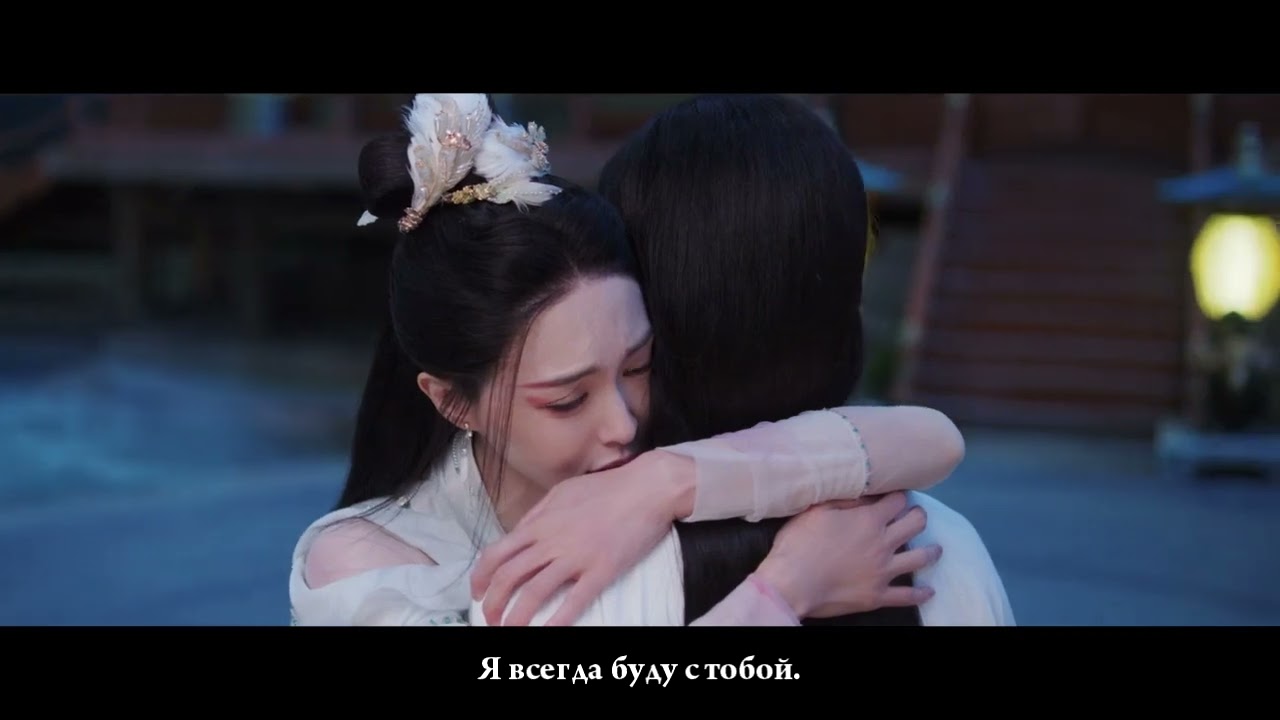 A Good Man [Вечность в моменте/A Moment But Forever AMV]