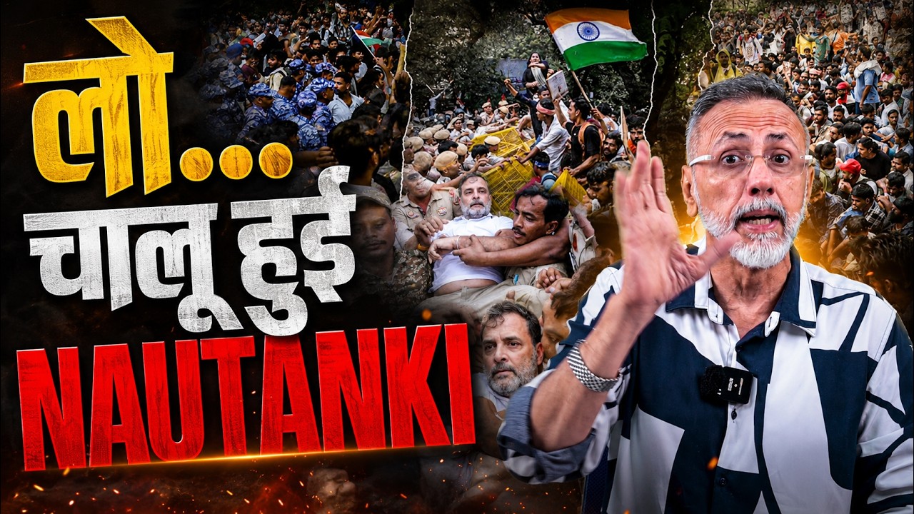 DRAMA-RAHUL GANDHI -PM HOUSE-PROTEST| Face to Face