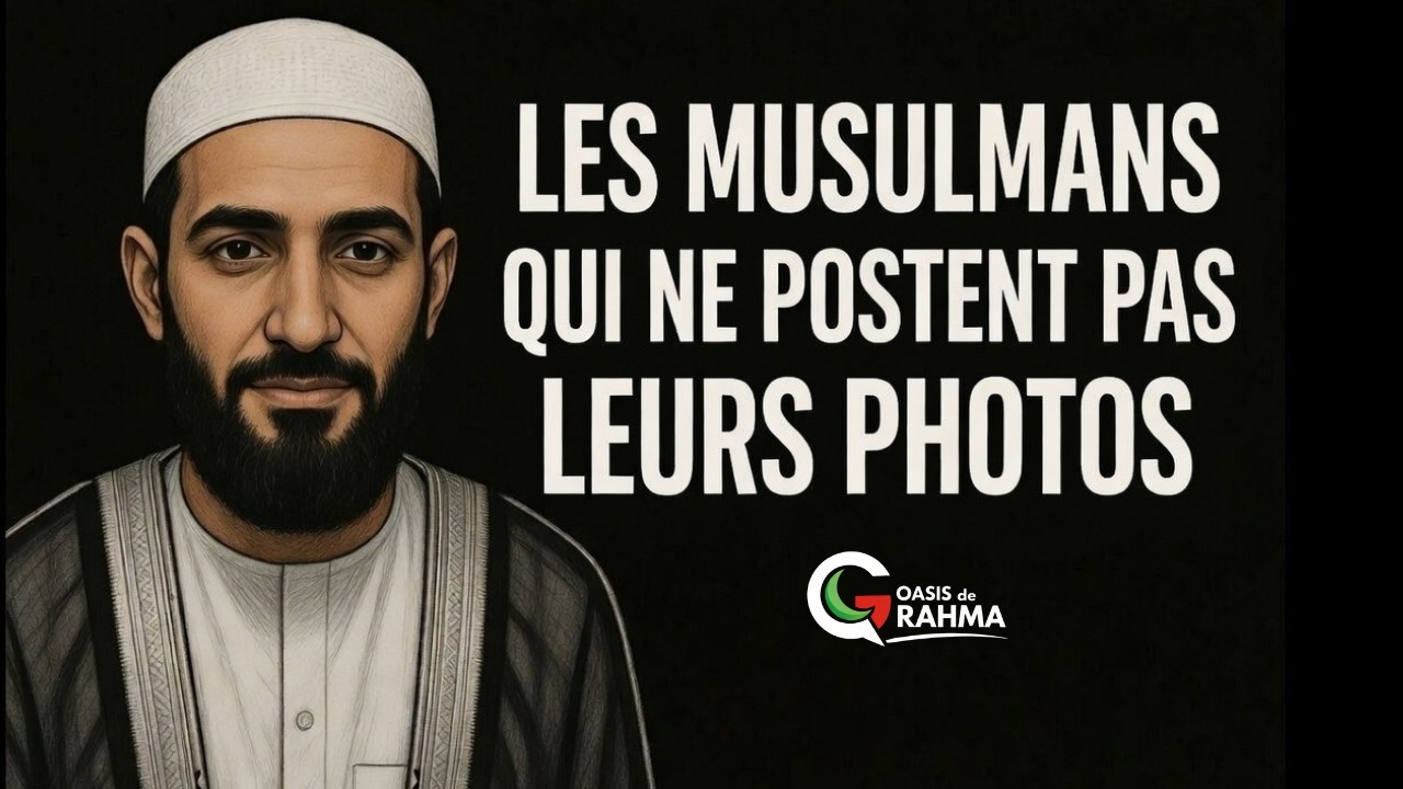 La psychologie des musulmans qui ne publient pas sur les réseaux sociaux