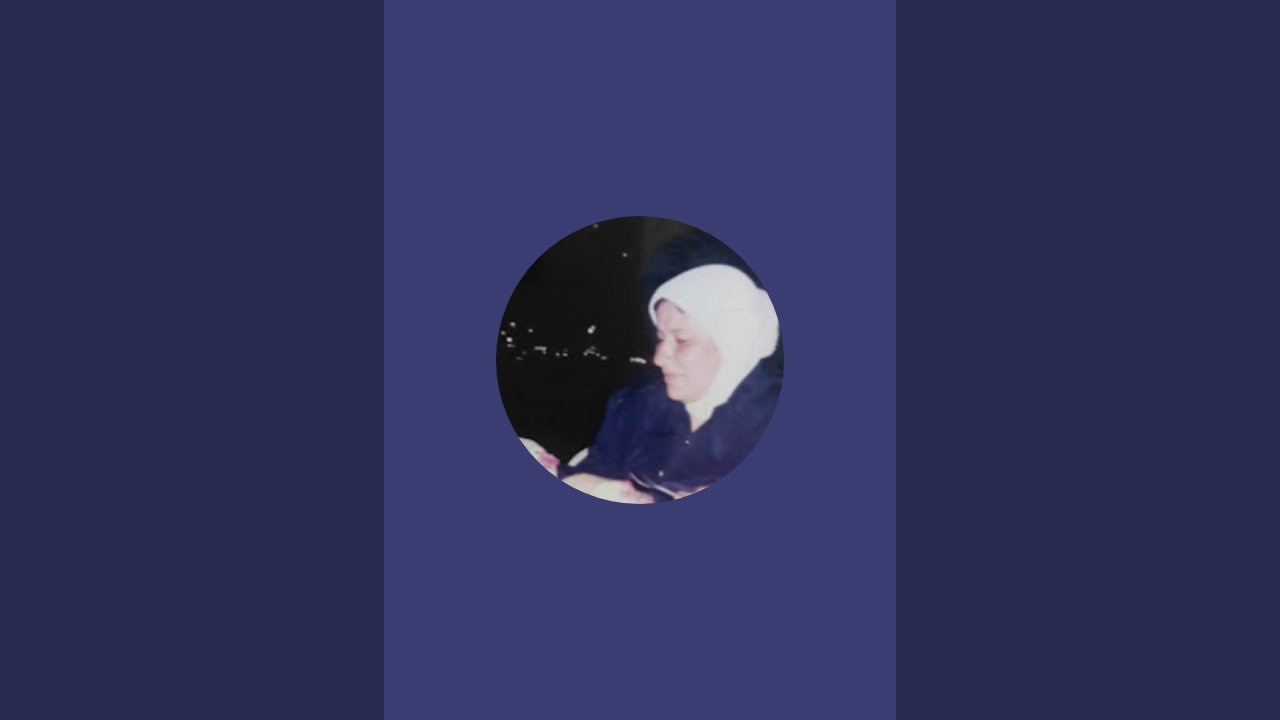 اللهم أجعلنا من المقبولين يااااارب العالمين
