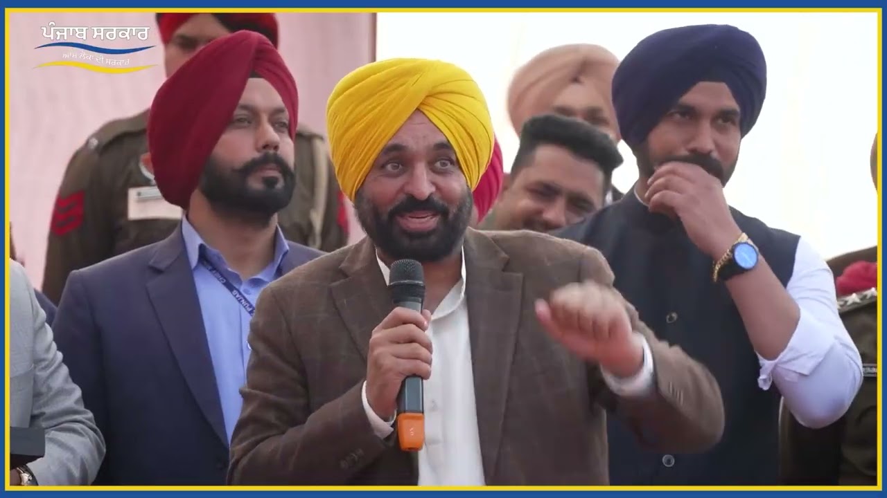 CM Mann attended the 71st Lala Lajpat Rai Janam Diwas Khed Mela at Dhudike