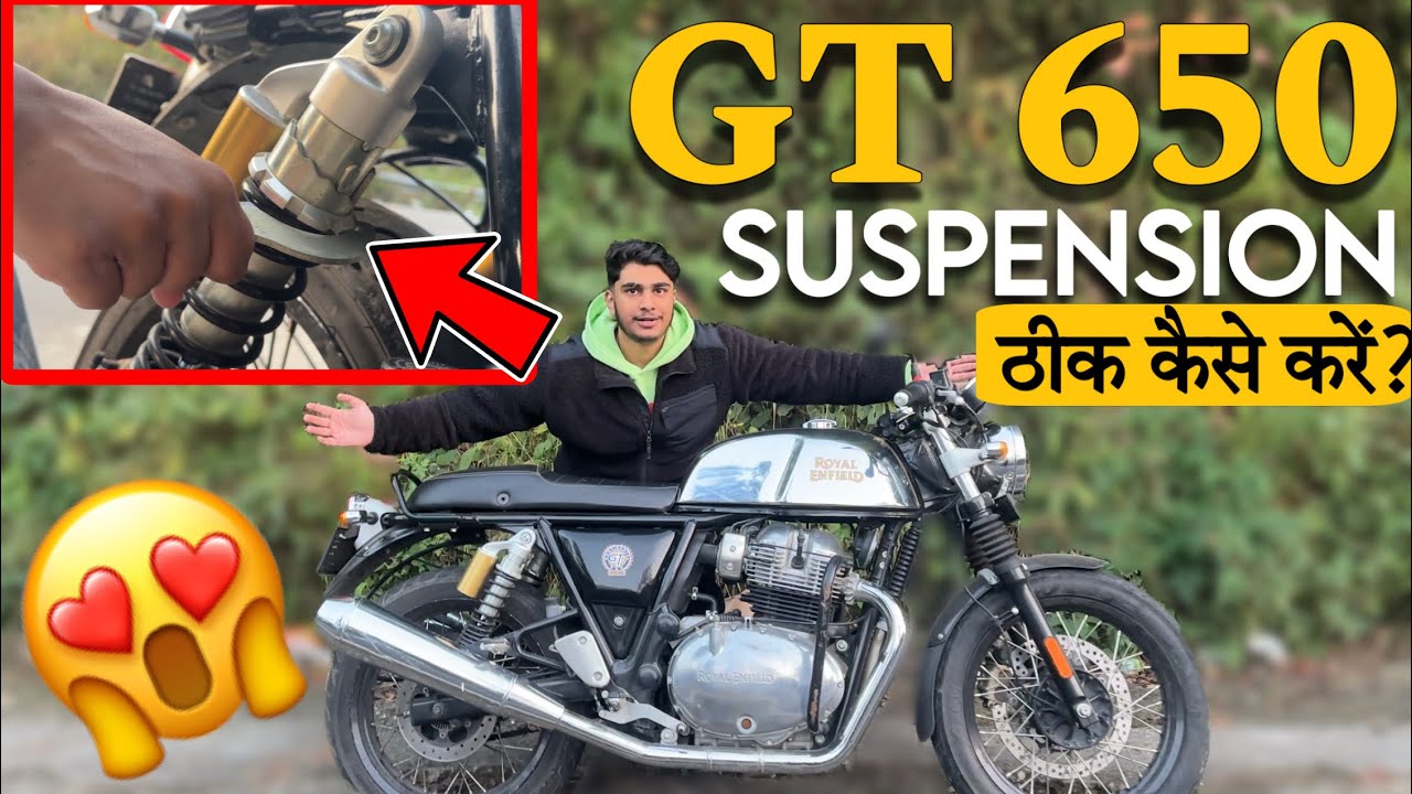 CONTINENTAL GT 650 Suspension Adjustment 😍 | ROYAL ENFIELD CONTINENTAL GT 650 Modifications