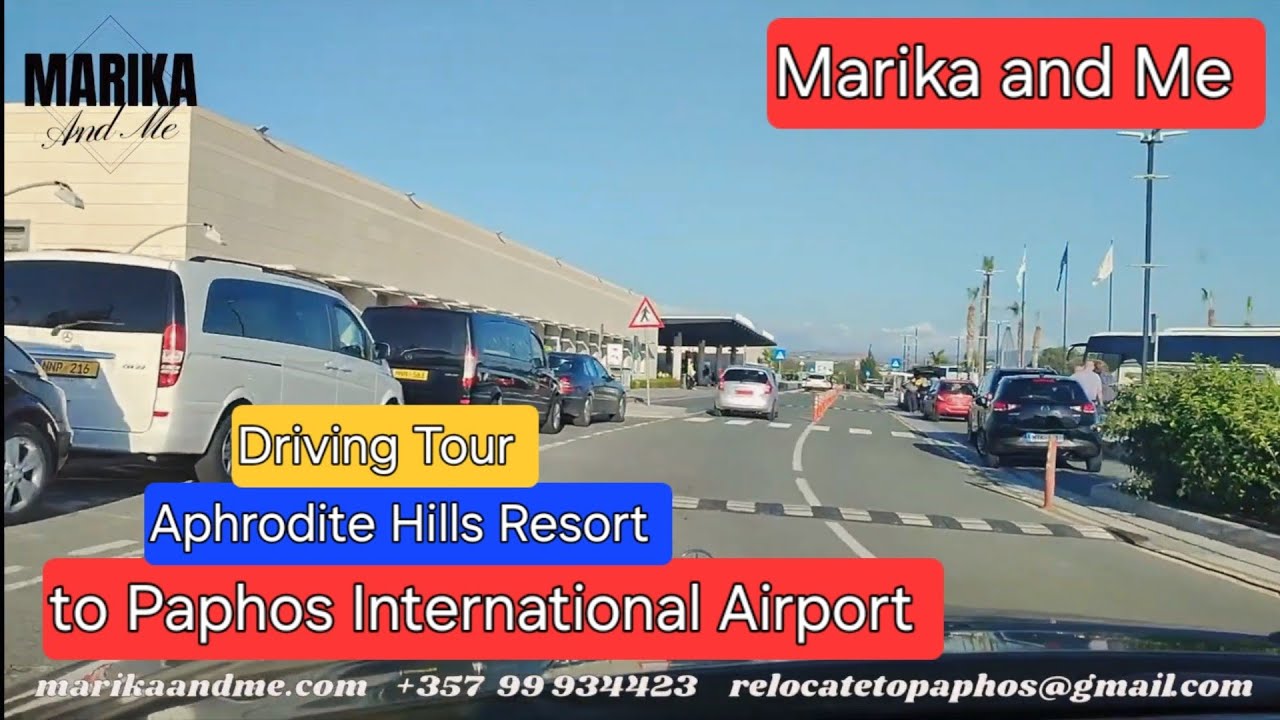 Отель Aphrodite Hills Resort расположен недалеко от аэропорта Пафоса, Кипр.