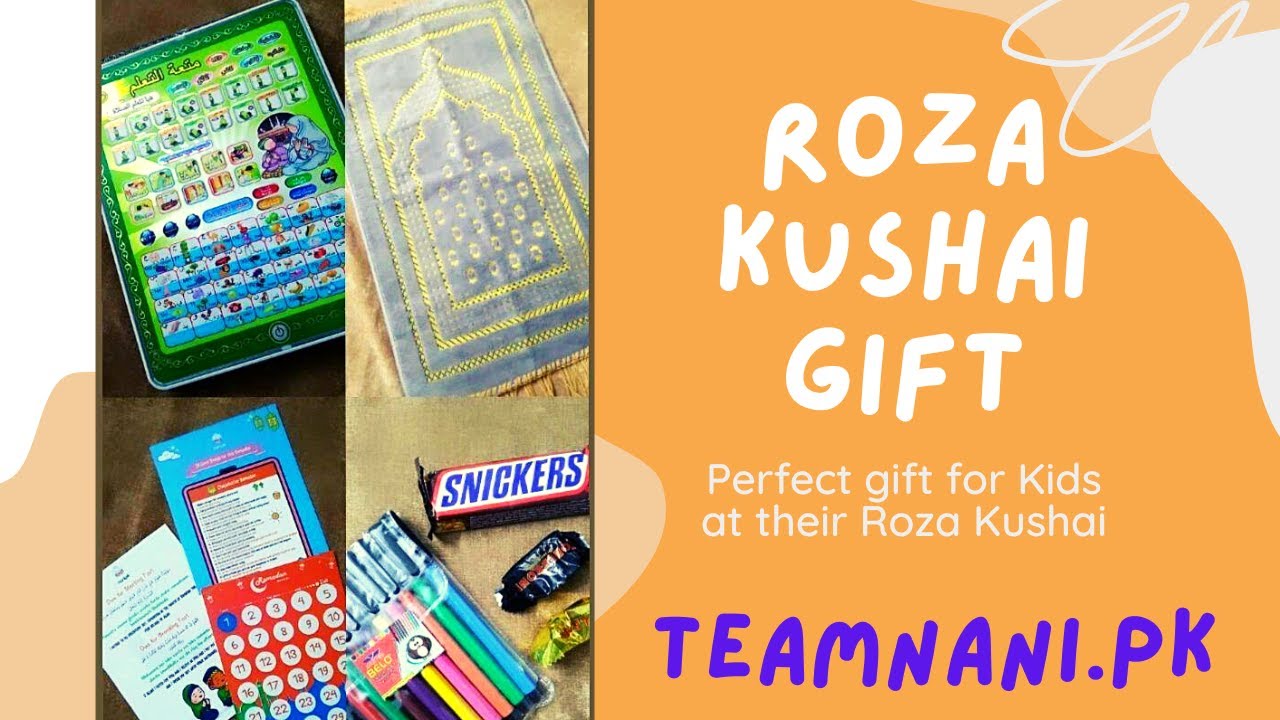 Gift Ideas for Kids || Roza Kushai Gift || Best gift for Kids #rozakushai #giftideas #kids