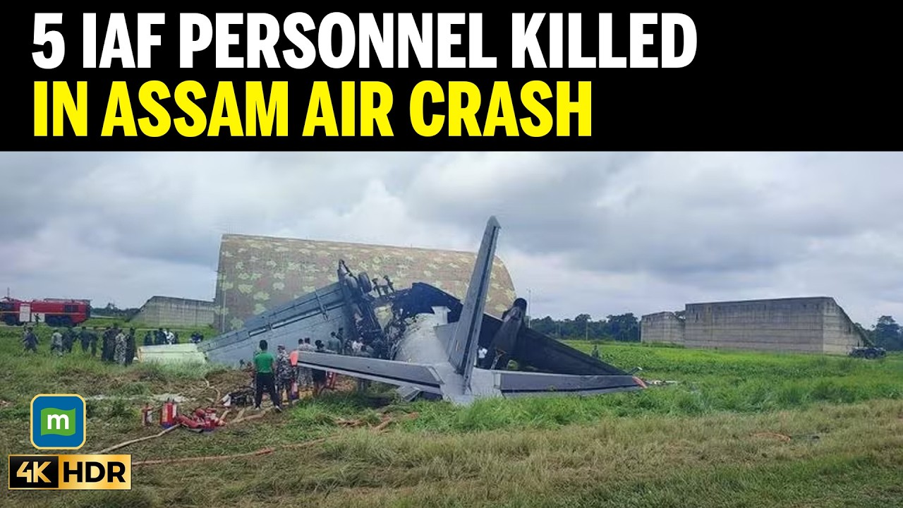 Самолет АН-32 ВВС Индии потерпел крушение на авиабазе в Ассаме, пять человек погибли; Раджнат Син...