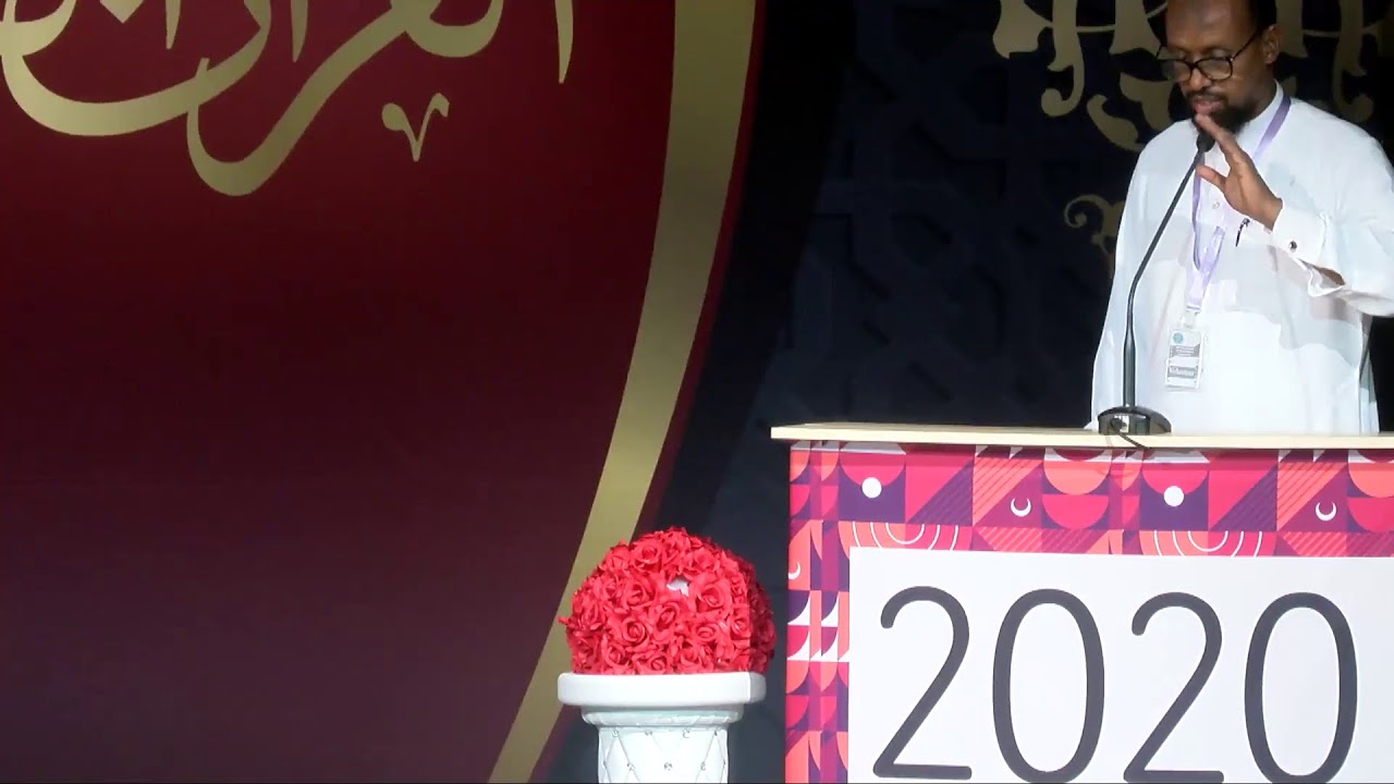 6th Annual Imam Al-Shatibi Quran Competition 2020