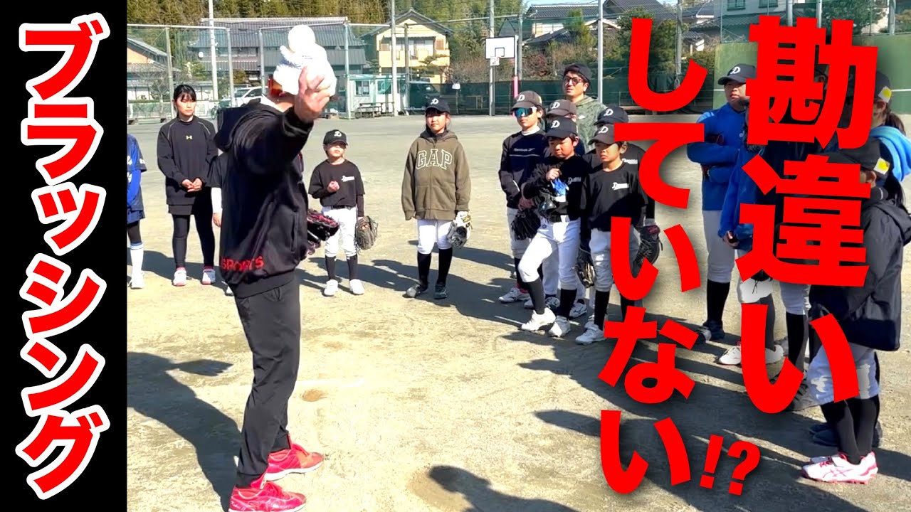 ブラッシングの方法…皆さん勘違いしていないですか!?