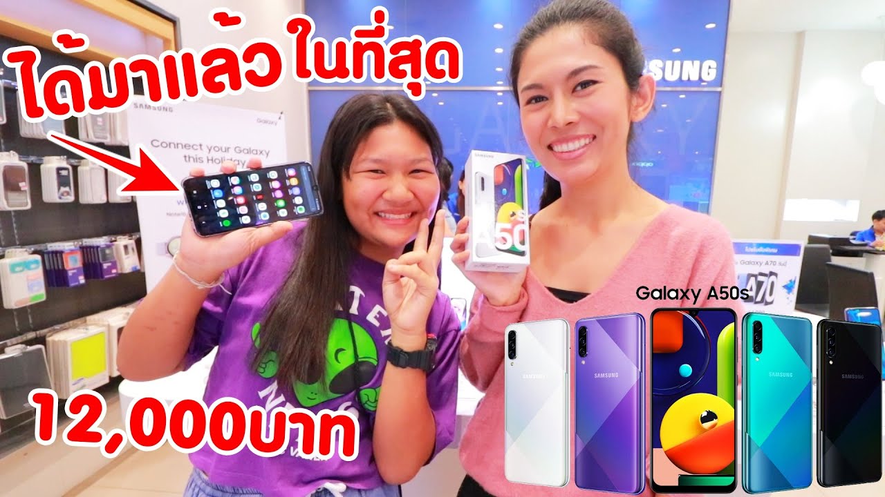ได้มาแล้วโทรศัพท์ซัมซุงรุ่นใหม่ล่าสุด EP3