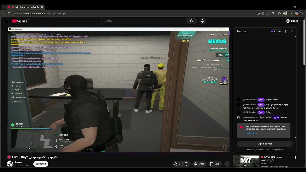 🔴 LIVE   Dayz დიდი დაბრუნდება   YouTube   Profile 1   Microsoft​ Edge 2026 03 05 08 34 08