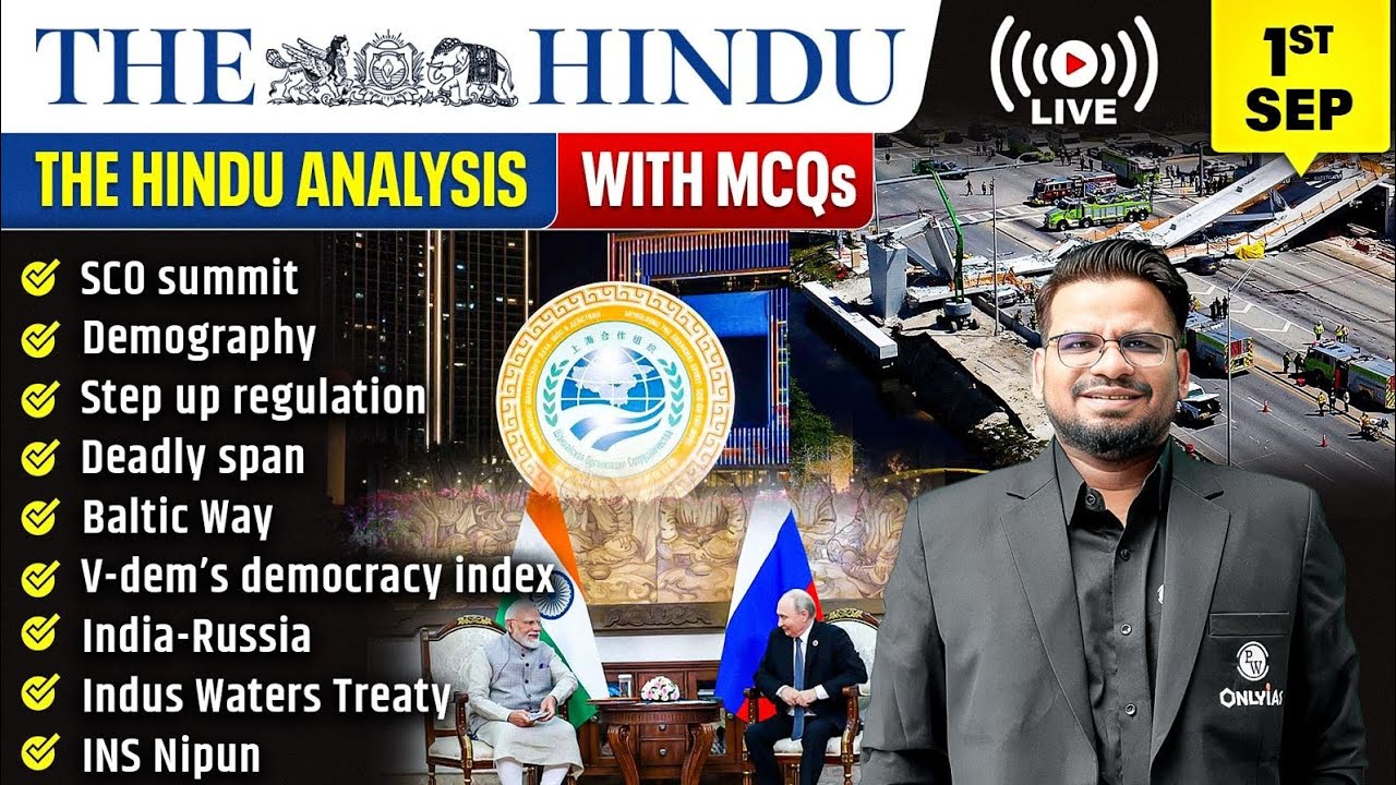 The Hindu Analysis | 1st September 2026 | The Hindu Newspaper  - Practice Questions | Prashant Sir