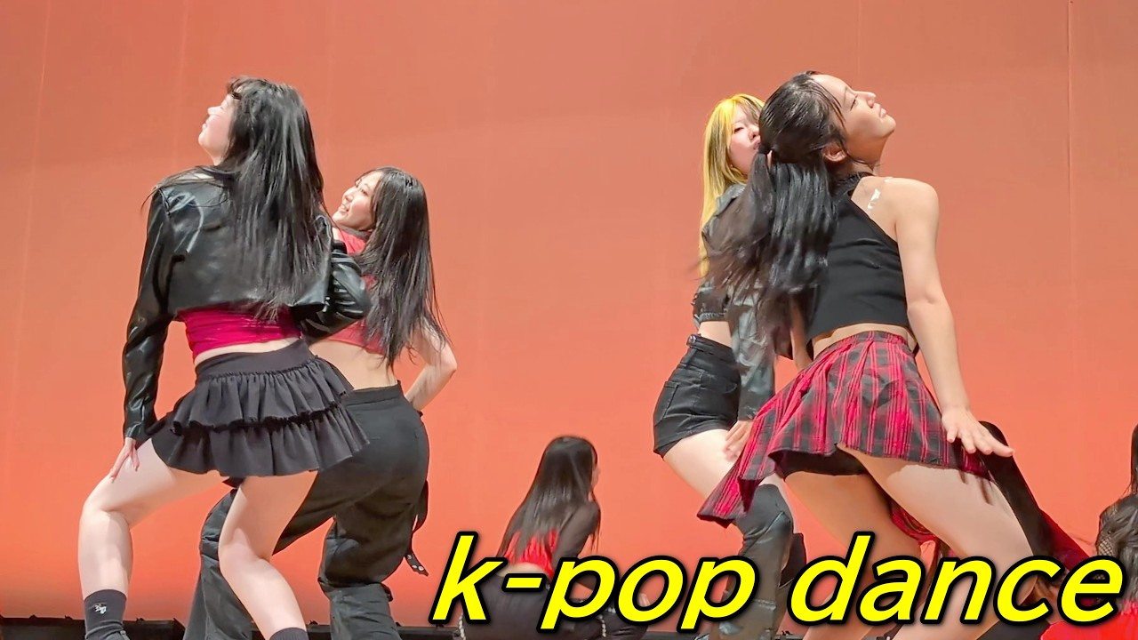 美女たちの最高すぎるk-popダンスパフォーマンス/dance performance