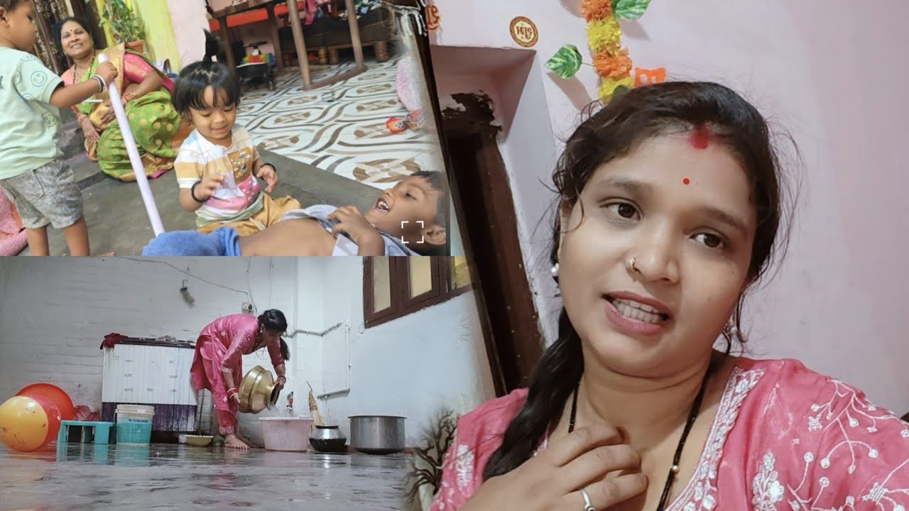 काम के बीच में बच्चों की मस्ती 🥳 ससुराल का डेली ब्लॉग 