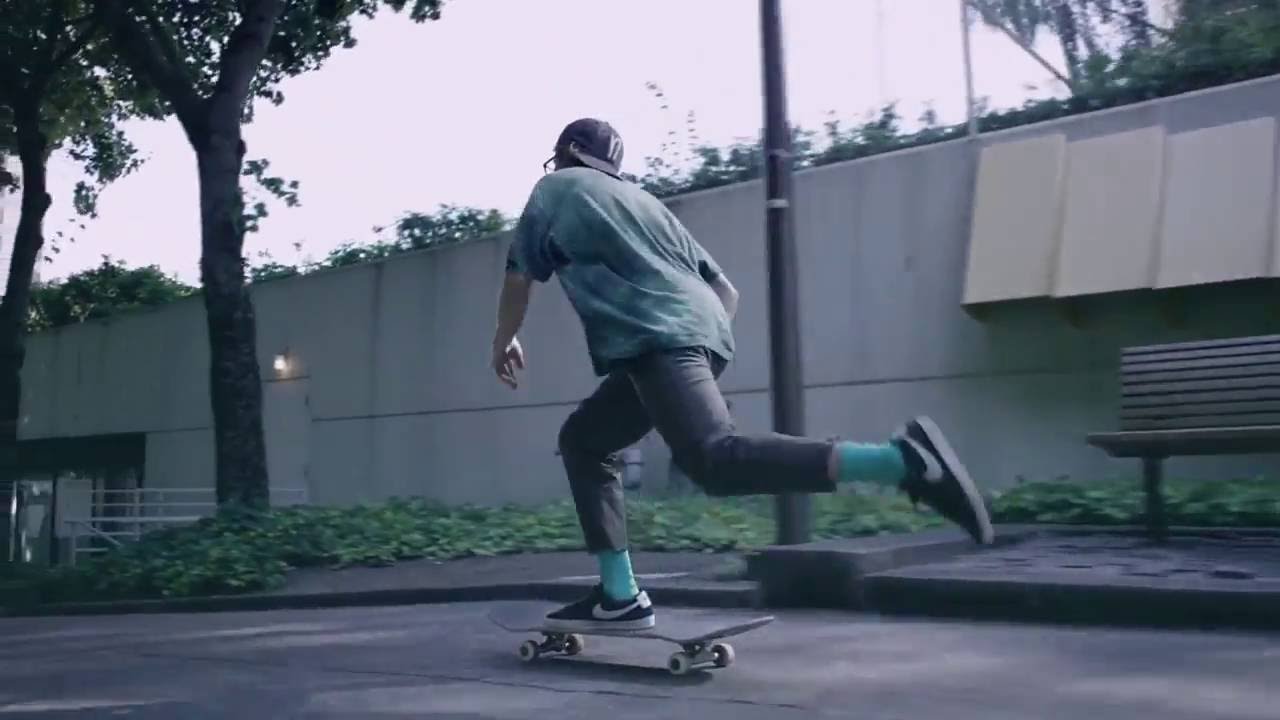 Don Juan • Skate Edit
