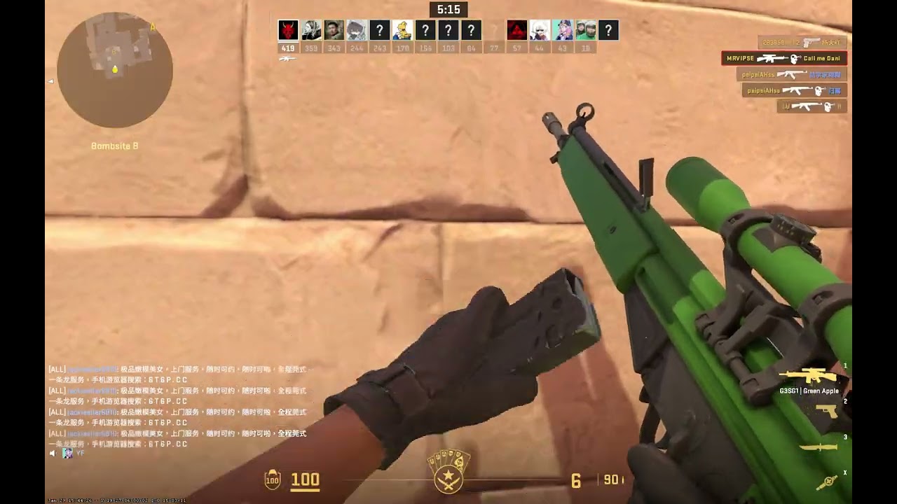 Counter Strike 2 2026 01 30 21 21 57