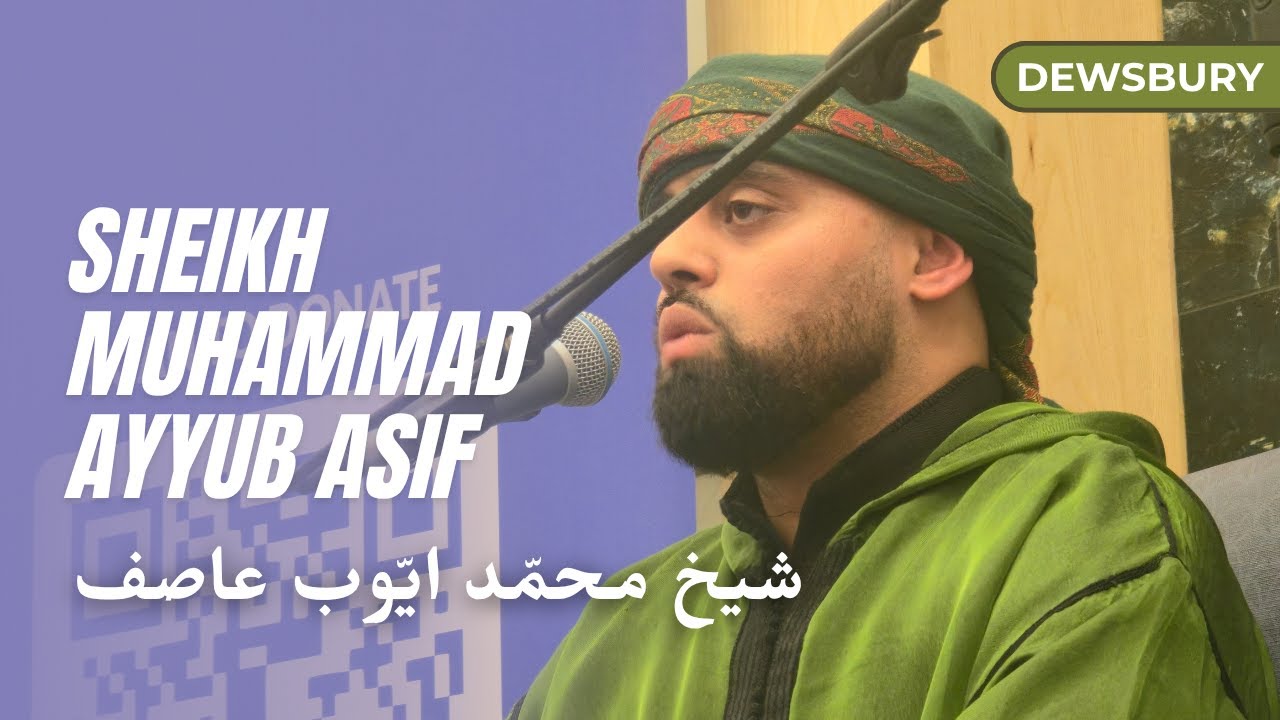 Beautiful Recitation by Qari Ayyub Asif | Masjid Talha | Dewsbury