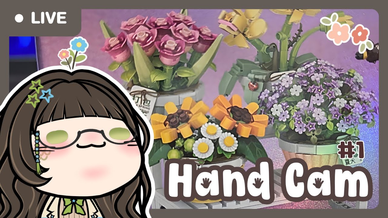 [Hand Cam] พี่มาต่อดอกไม้พลาสติก #1