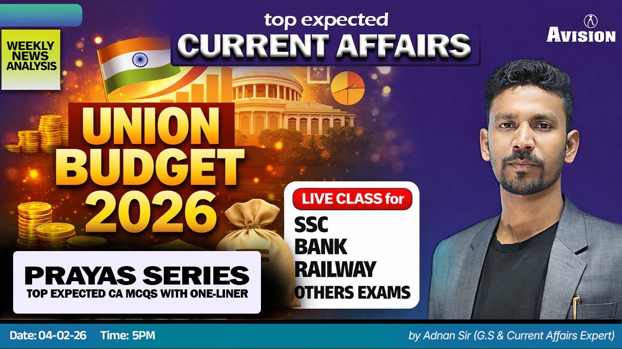 UNION BUDGET 2026-27 MOST EXPECTED MCQ'S For All Exams by Adnan Sir