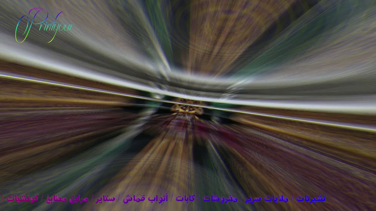 Printyour      01008158844