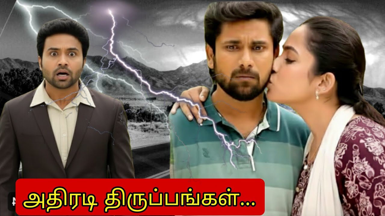 Ayyanarthunai Serial tomorrow Episode Review 2nd to 3rd February 2026 Upcoming Episode Review