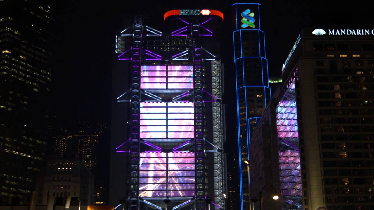 illumination Physics presents HSBC Symphony of Lights (from Central)