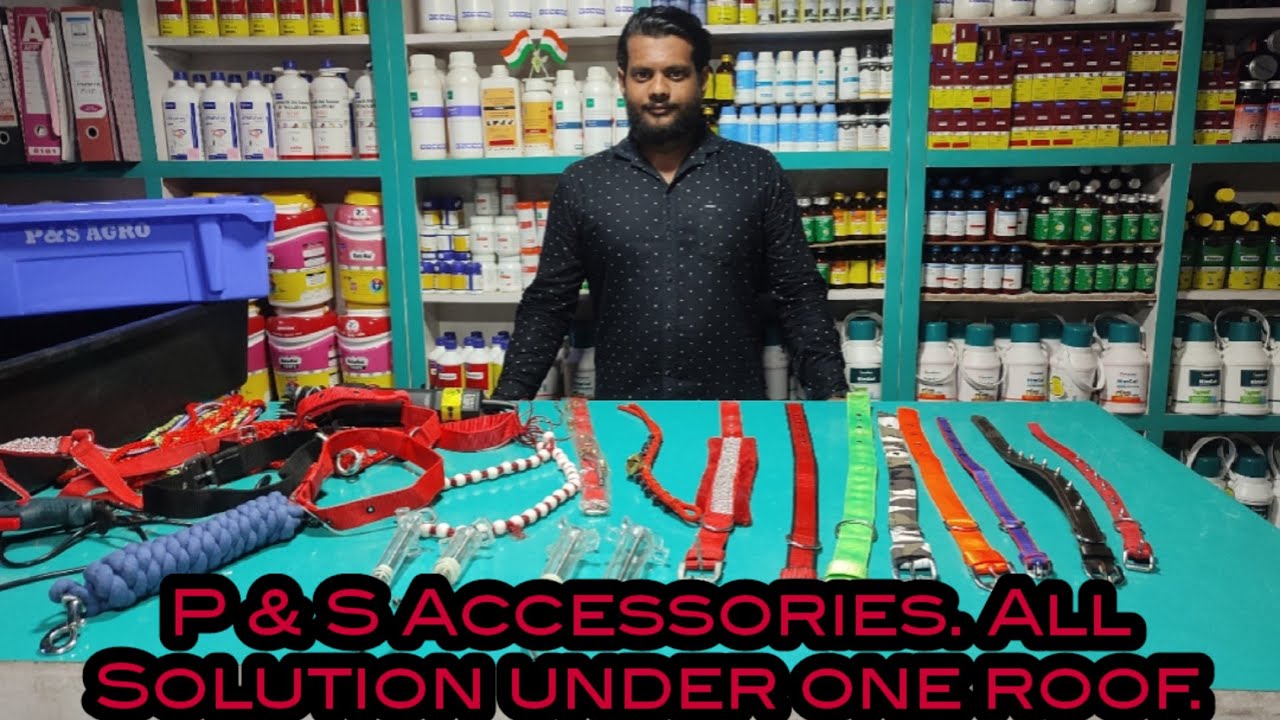 P & S Animal Accessories. All Animal Solutions under one roof. 