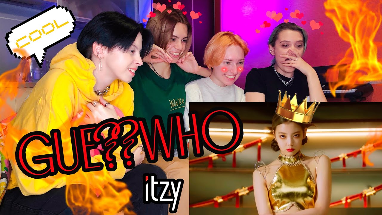 ITZY 