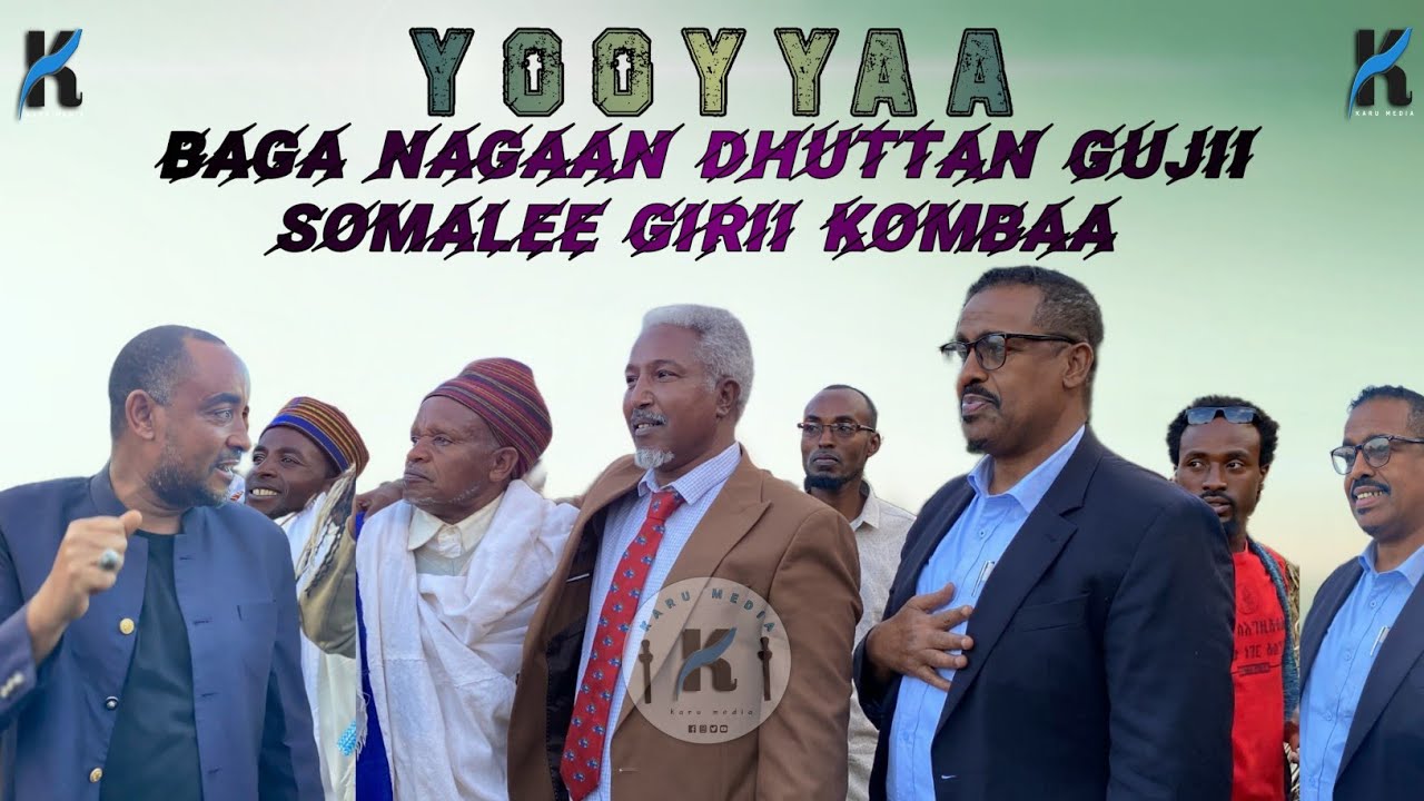 yooyyaa Gujiin somaalee Garii Kombaa baga nagaan dhuttan || Gujii || Somaalee || #KaruMedia