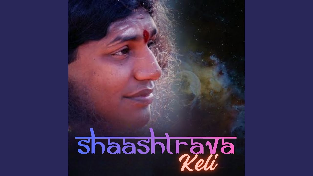 None Other Than Nithyananda