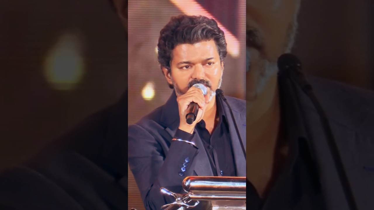 Vijay Inspirational speech - Jananayagan Audio launch 2025 #tvk #thalapathyvijay #tvkvijay