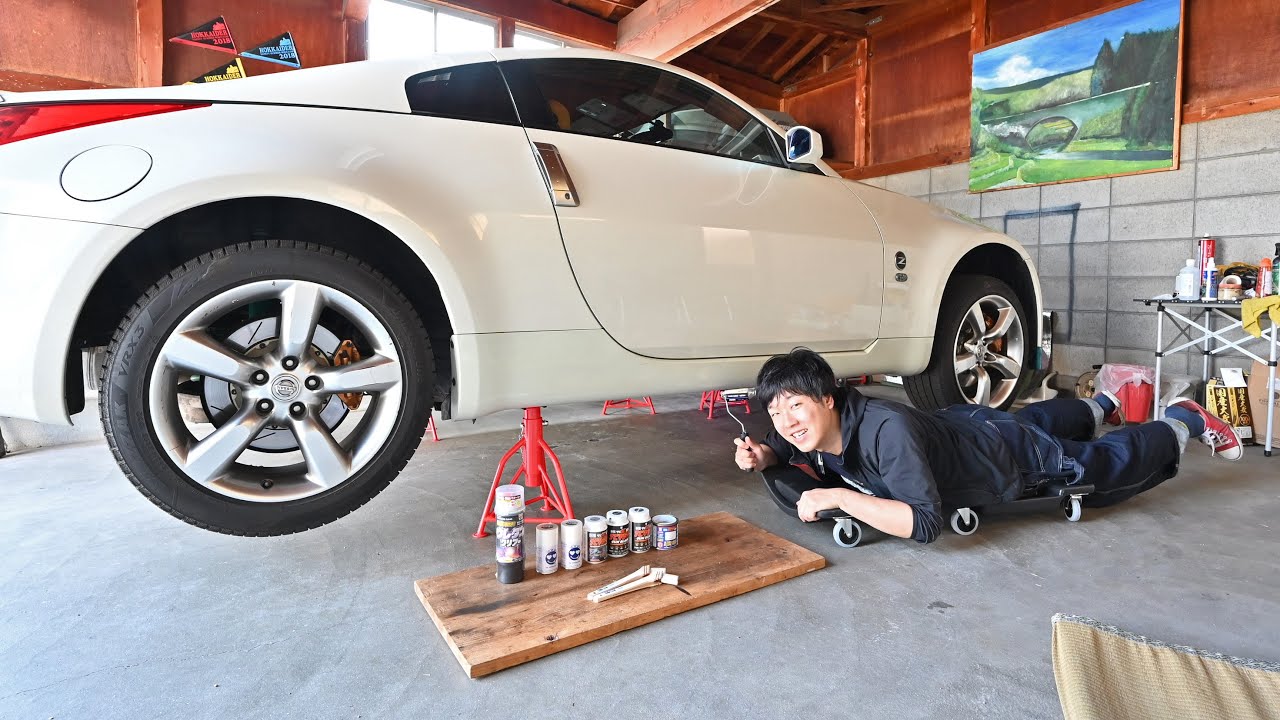 Zのサビサビになった下回りを塗装する！