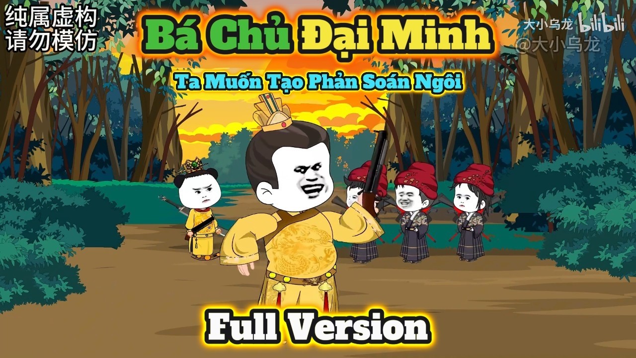 ( FULL VERSION ) Bá Chủ Đại Minh | Hà Nhân Cartoon
