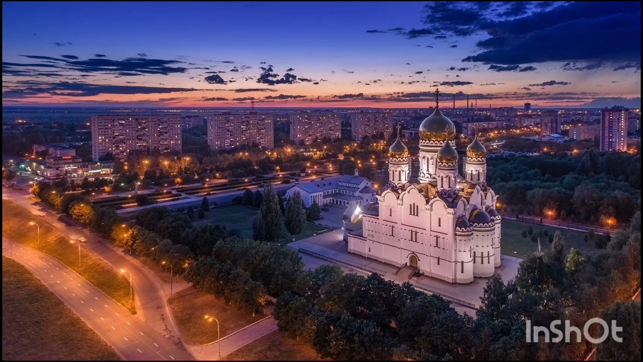 DD(Мелодиум)- Тольятти-город мой родной _ сл.,муз. DD 