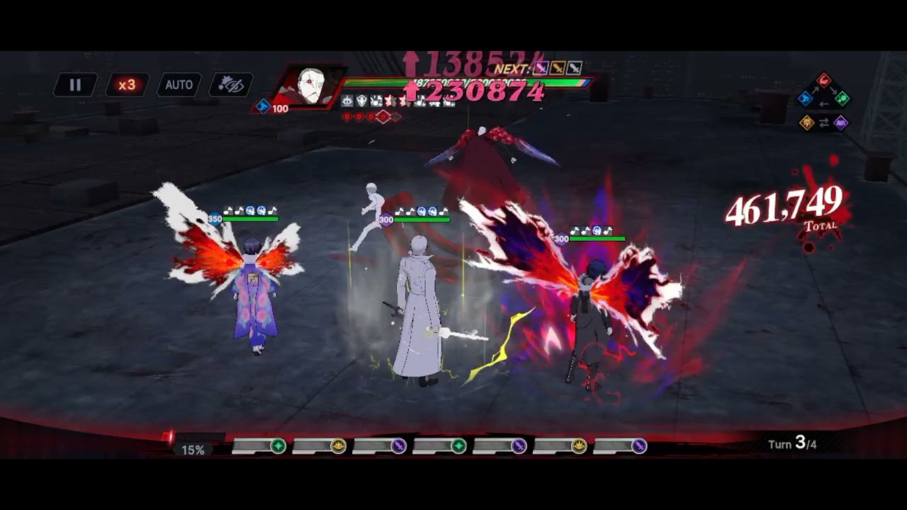 Tokyo ghoul practice guild/Organization Boss 