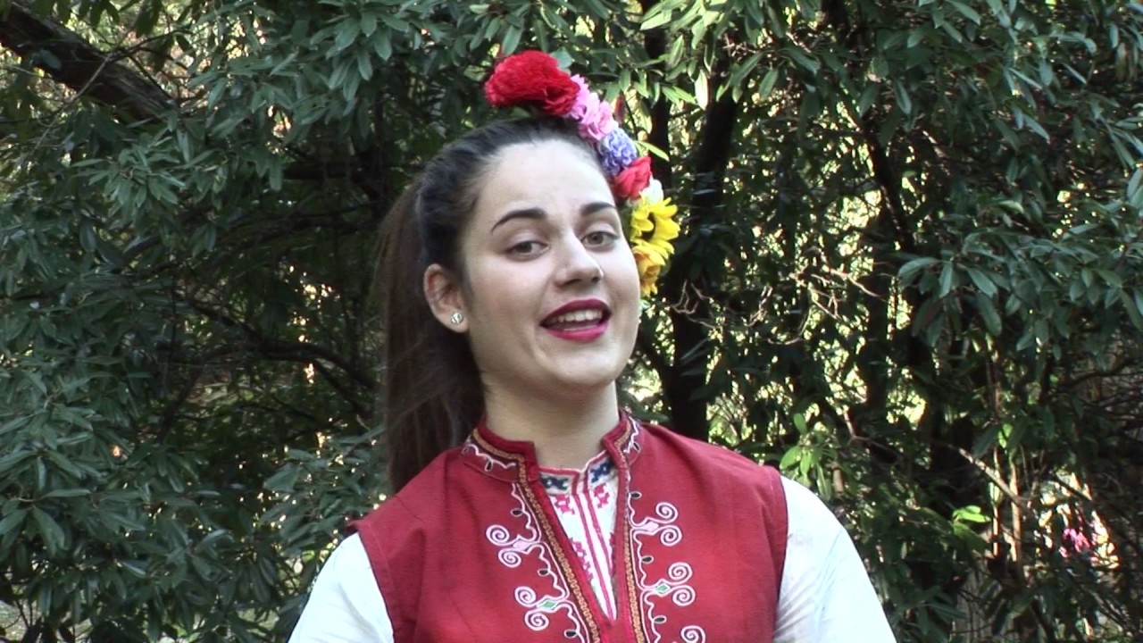Мария Стефанова- Не омръзна ли, Дойне ле