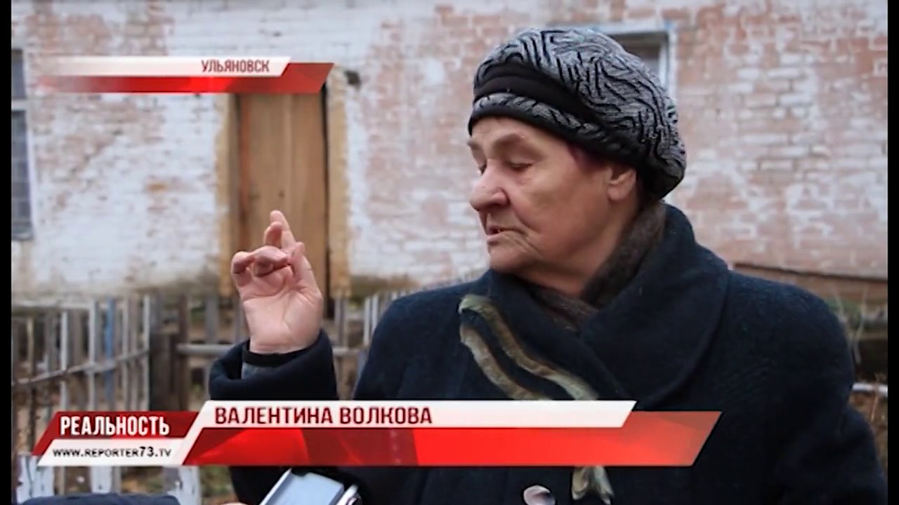 7 ЛЕТ ТРАГЕДИИ. ВОСПОМИНАНИЯ ОБ 
