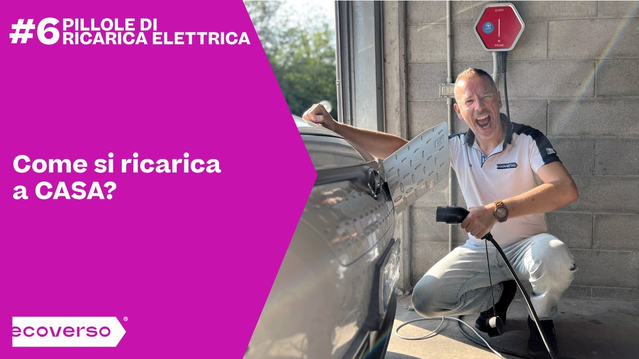 Auto elettriche: come ricaricare a casa o in condominio