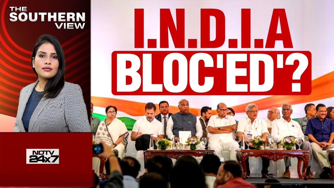Раскол в блоке INDIA? DMK пропускает встречу, в то время как в TMC назревает внутренний бунт