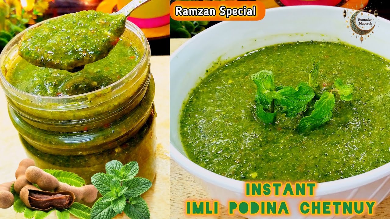Imli Podina Ki Chutney Recipe | Samosa Pakora Chutney | by Sumaira's Cooking & Healthy Tips