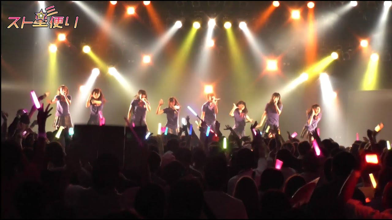 iDOLStreet／【スト星便り☆ミ 46】◆緊急特別編◆2014年9月29日配信